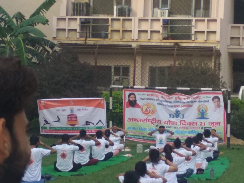 Divya Jyoti Ayurvedic Medical College & Hospital, Modinagar Ghaziabad Events photo 1